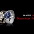 Privalia Huaweiwatch